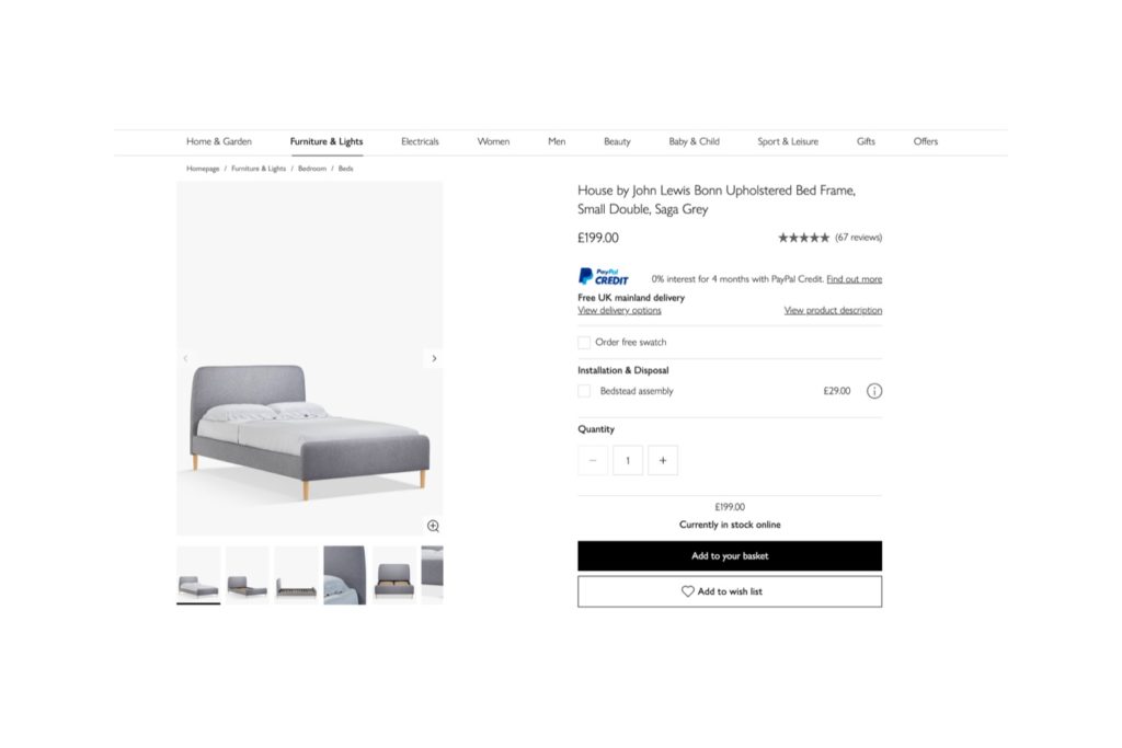 example of ecommerce product page price information