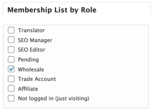Membership list by role screenshot.